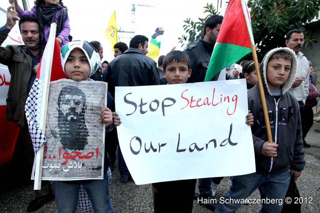 Kufr Qaddum 10/02/2012 | IMG_6760