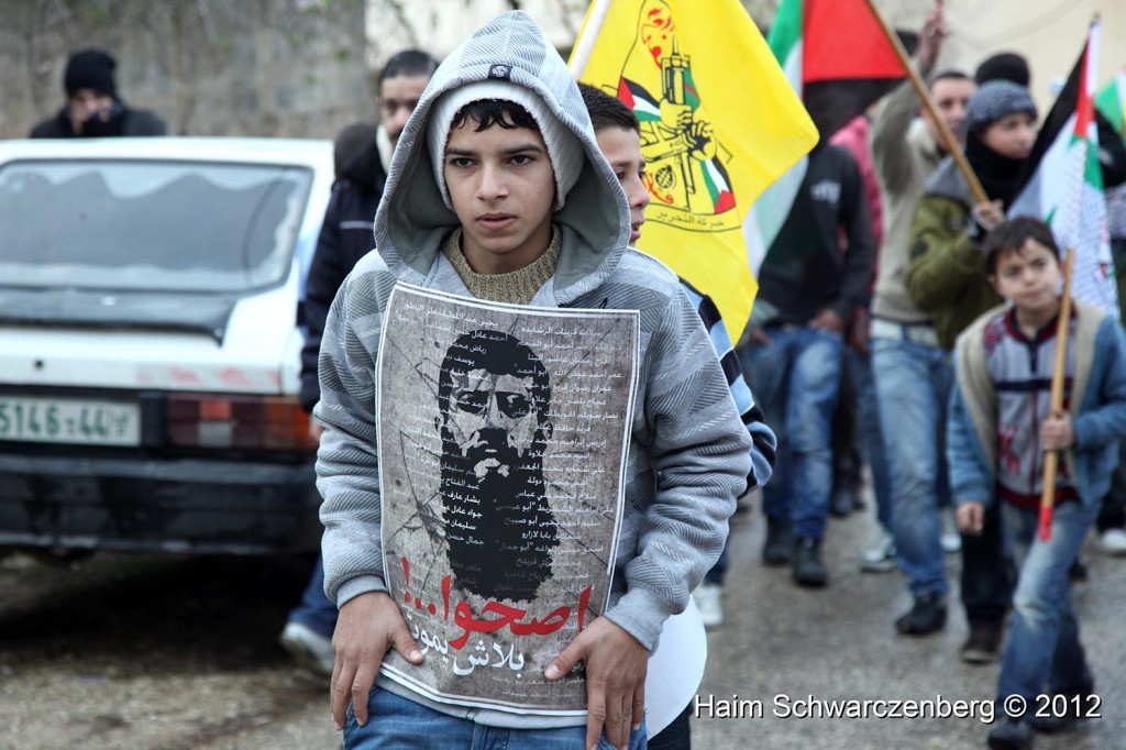 Kufr Qaddum 10/02/2012 | IMG_6761