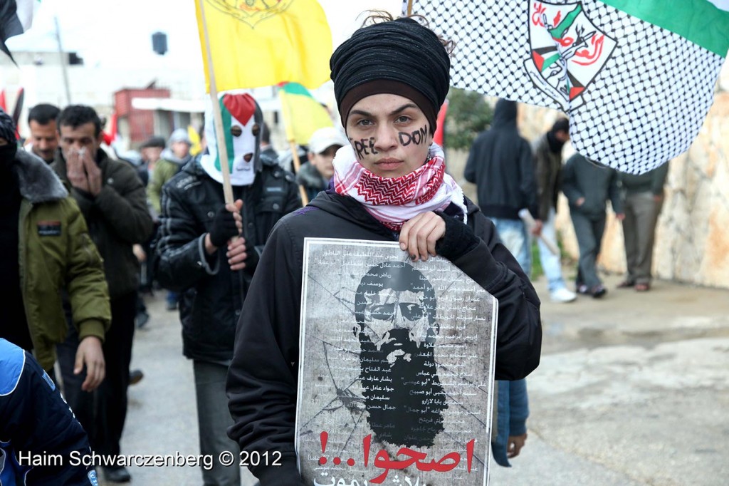 Kufr Qaddum 10/02/2012 | IMG_6768