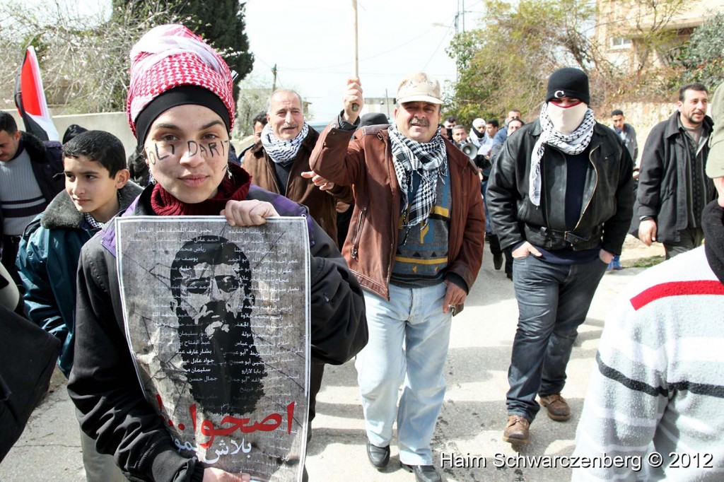 Kufr Qaddum 17/02/2012 | IMG_7711