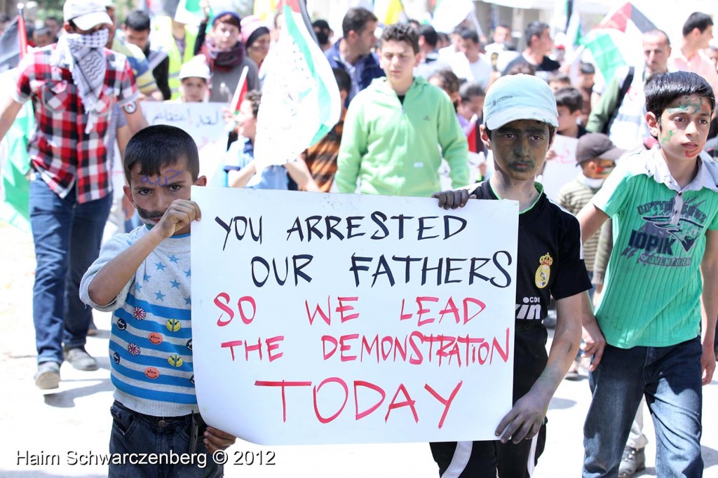 Kufr Qaddum 06/04/2012 | IMG_2249