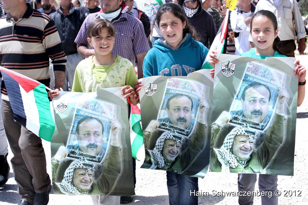 Kufr Qaddum 13/04/2012 | IMG_2737