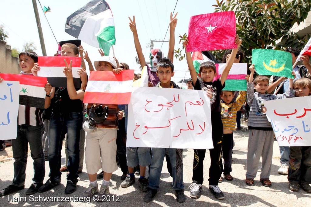 Kufr Qaddum 04/05/2012 | IMG_4896