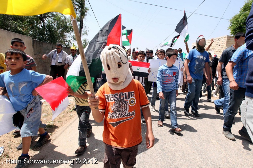 Kufr Qaddum 04/05/2012 | IMG_4918