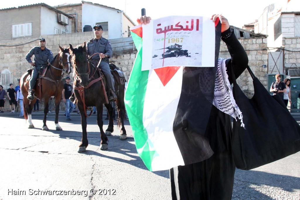 Naksa day in East Jerusalem (Al-Quds) | IMG_0026