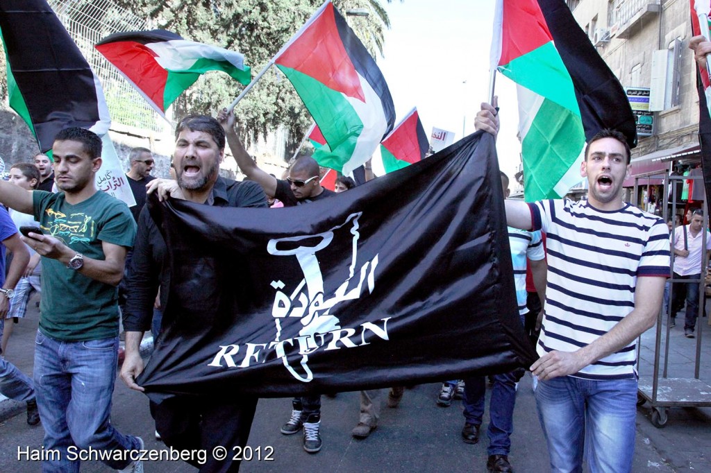 Naksa day in East Jerusalem (Al-Quds) | IMG_9878