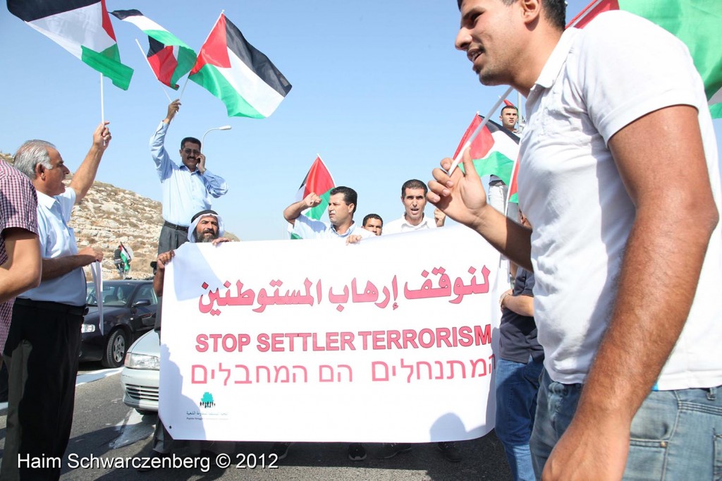 Palestinian and activists blocked Route 443 | IMG_1627