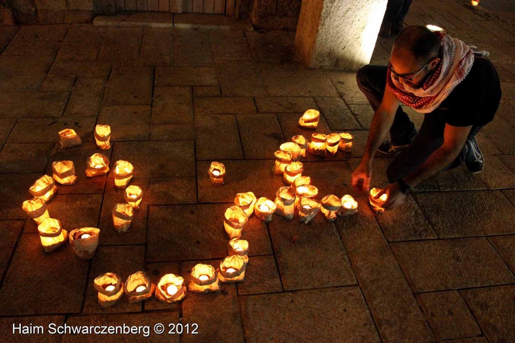 Solidarity with Gaza, Jaffa | IMG_5791