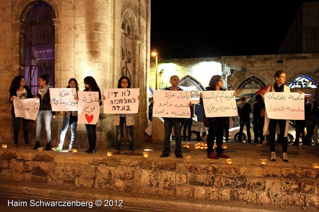 Solidarity with Gaza, Jaffa | IMG_5861