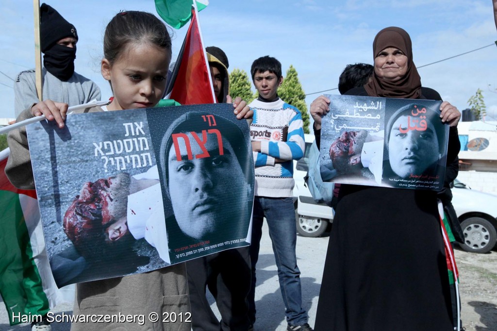 Nabi Saleh 07/12/2012 | IMG_6687