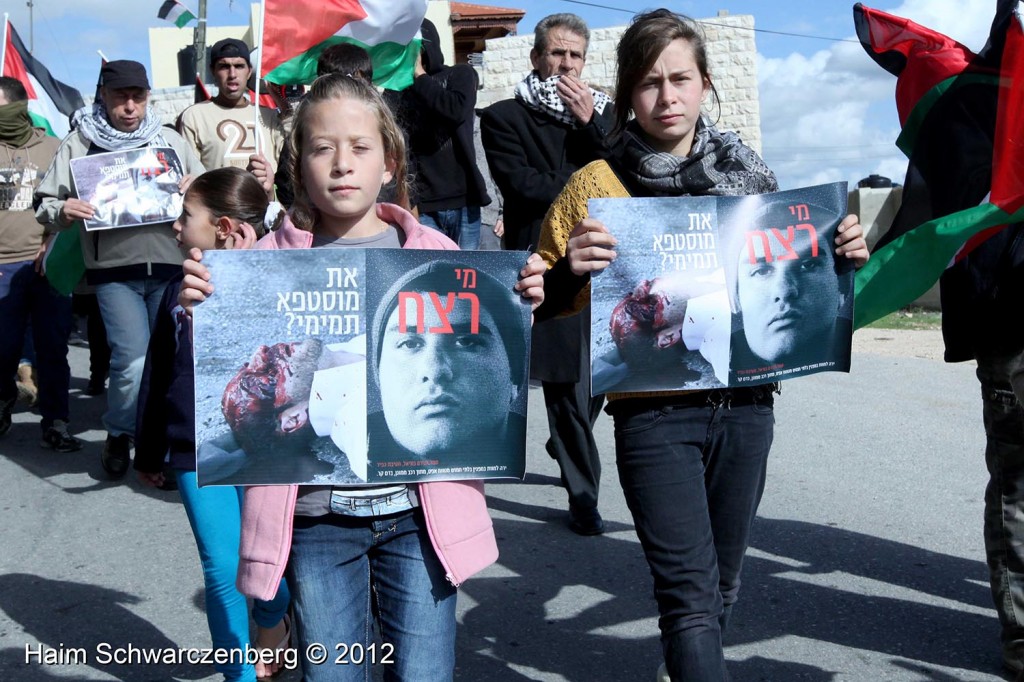 Nabi Saleh 07/12/2012 | IMG_6713