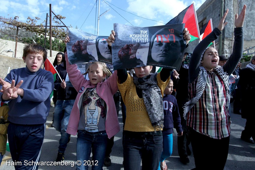 Nabi Saleh 07/12/2012 | IMG_6746