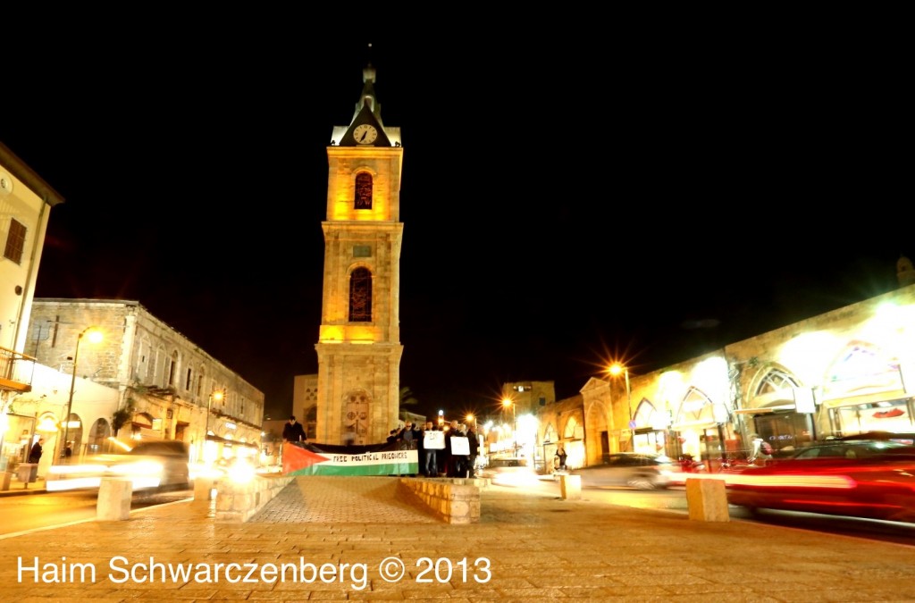 Demonstration in support of Samer Al-'Issawi. Jaffa | 1