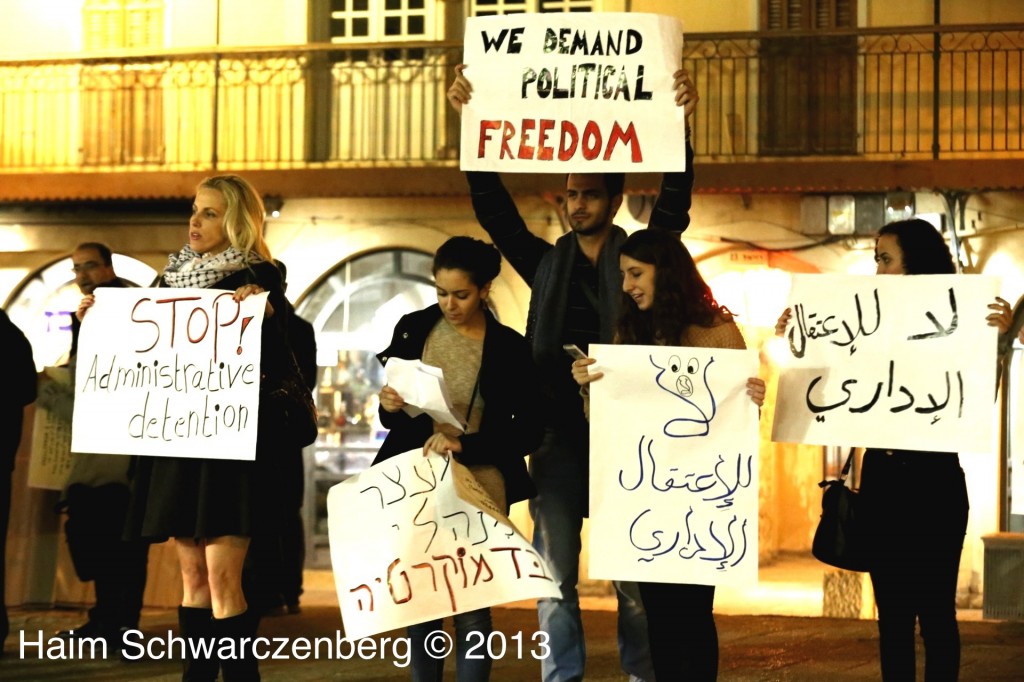 Demonstration in support of Samer Al-'Issawi. Jaffa | 11