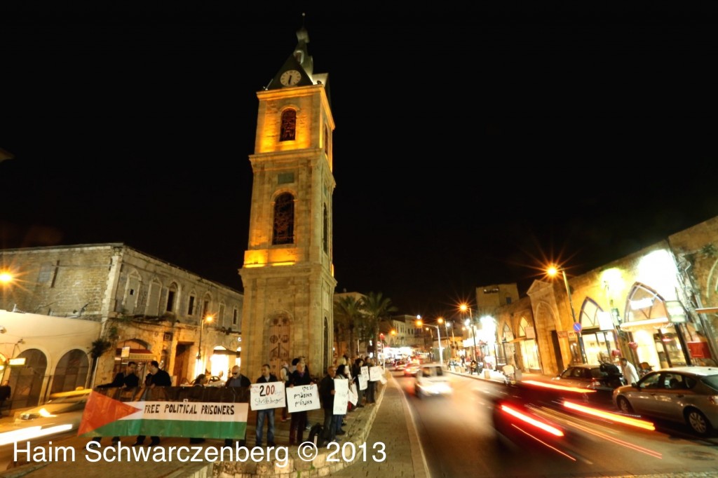 Demonstration in support of Samer Al-'Issawi. Jaffa | 16