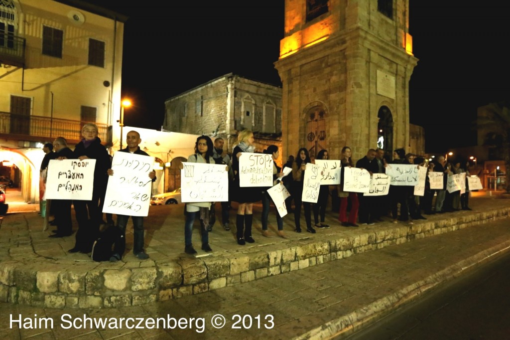 Demonstration in support of Samer Al-'Issawi. Jaffa | 17