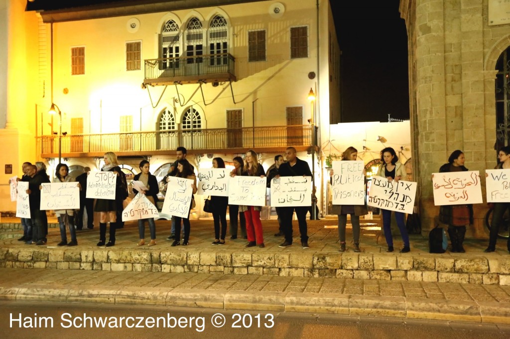 Demonstration in support of Samer Al-'Issawi. Jaffa | 2