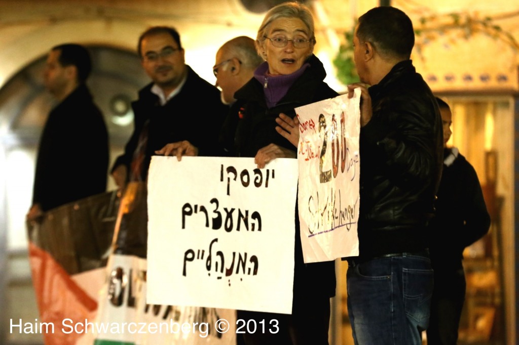 Demonstration in support of Samer Al-'Issawi. Jaffa | 5