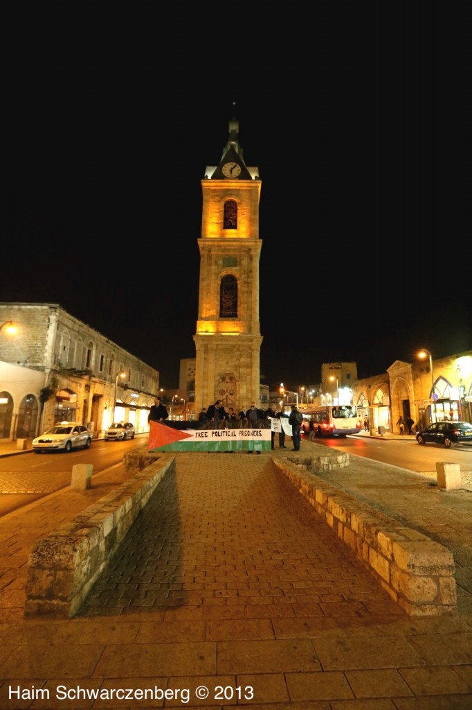 Demonstration in support of Samer Al-'Issawi. Jaffa | 6