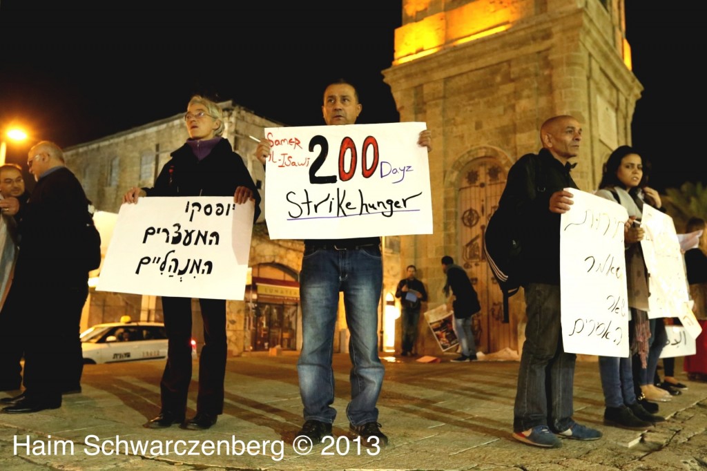 Demonstration in support of Samer Al-'Issawi. Jaffa | 7