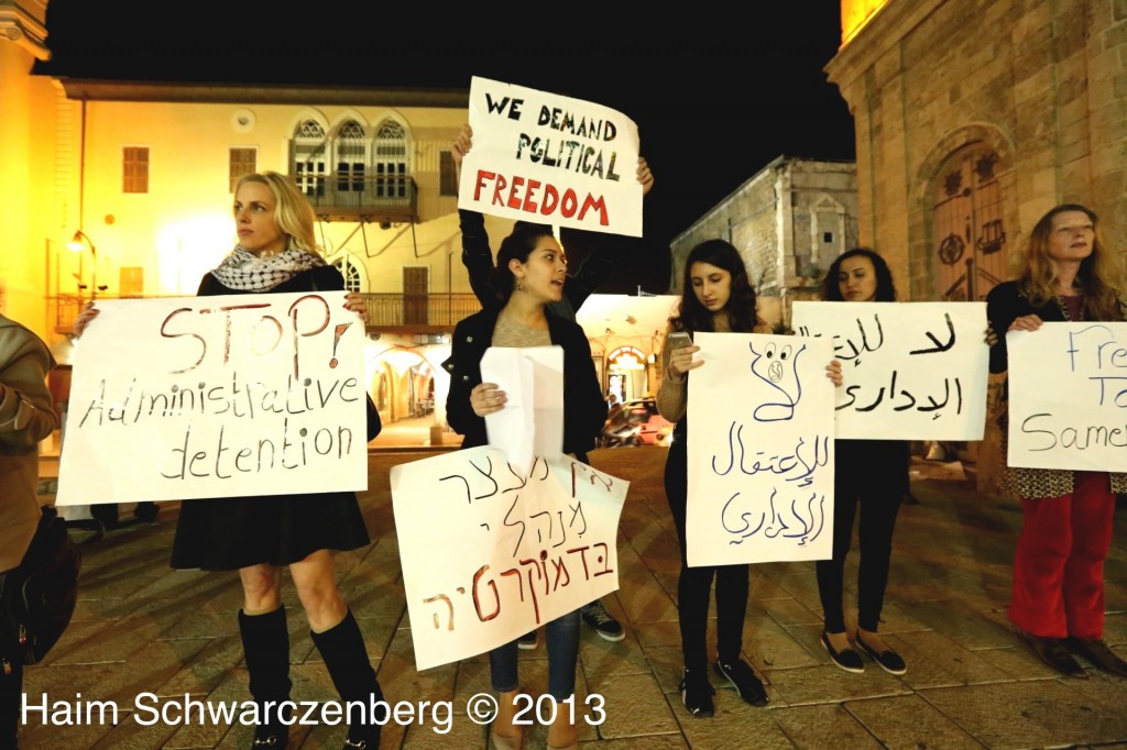 Demonstration in support of Samer Al-'Issawi. Jaffa | 8