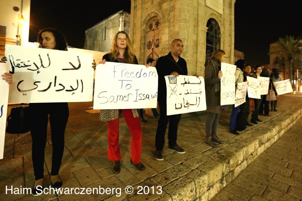 Demonstration in support of Samer Al-'Issawi. Jaffa | 9