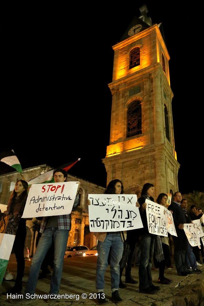 Demonstration in support of Samer Al-'Issawi. Jaffa  | IMG_0036