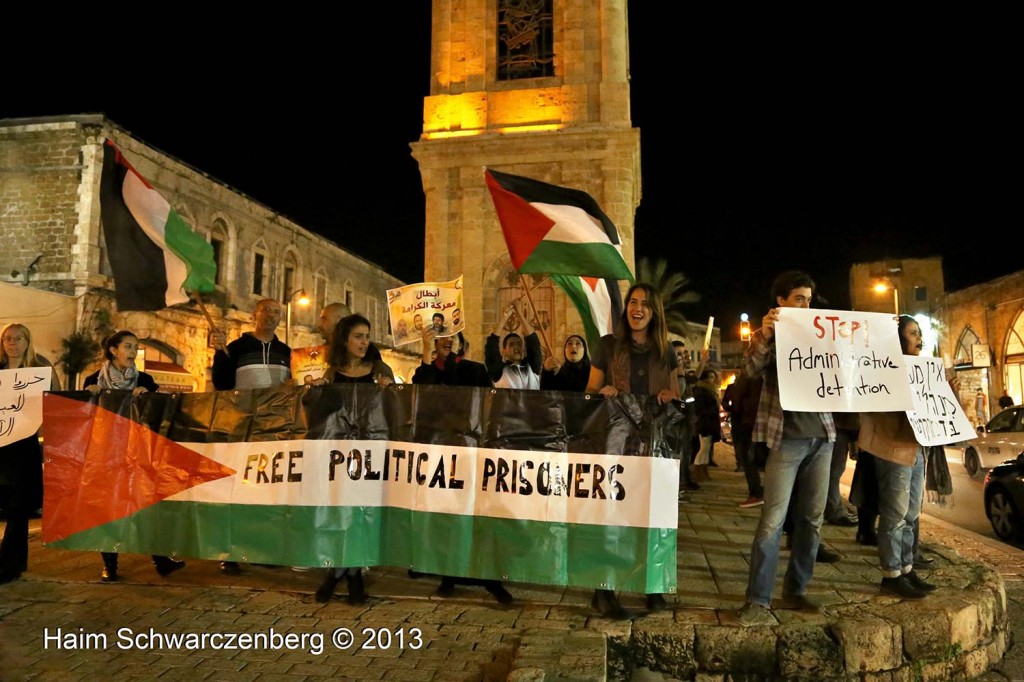 Demonstration in support of Samer Al-'Issawi. Jaffa  | IMG_0040