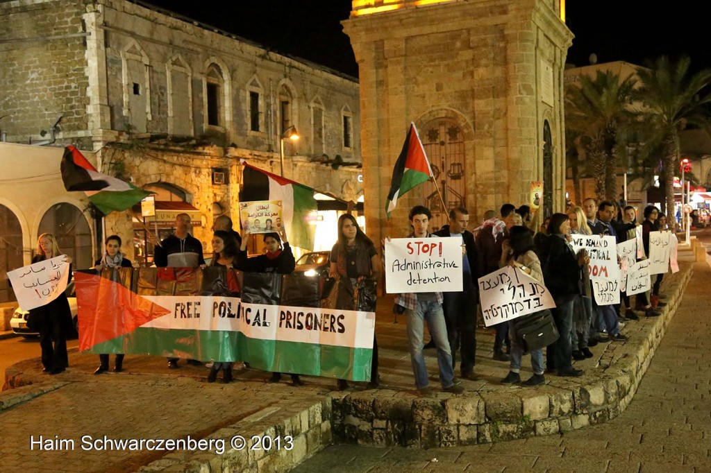 Demonstration in support of Samer Al-'Issawi. Jaffa  | IMG_0045