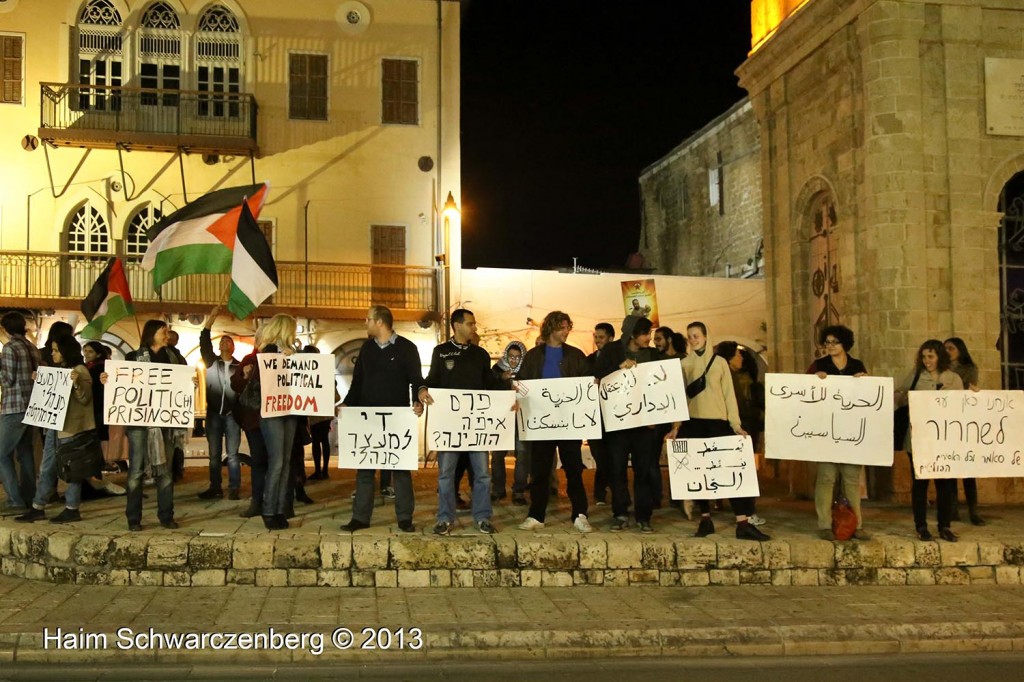 Demonstration in support of Samer Al-'Issawi. Jaffa  | IMG_0050