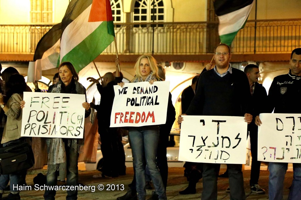 Demonstration in support of Samer Al-'Issawi. Jaffa  | IMG_0054