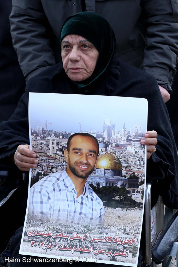 Protests in support of Prisoners on Hunger Strike. Ramla prison  | IMG_0302