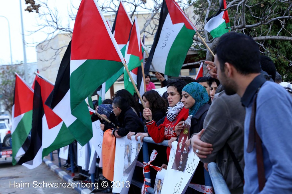 Protests in support of Prisoners on Hunger Strike. Ramla prison  | IMG_0360