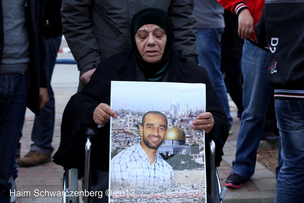 Protests in support of Prisoners on Hunger Strike. Ramla prison  | IMG_0372