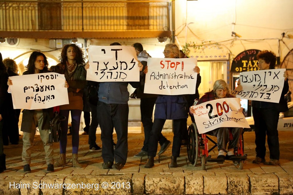 Demonstration in support of Samer Al-'Issawi. Jaffa  | IMG_0386