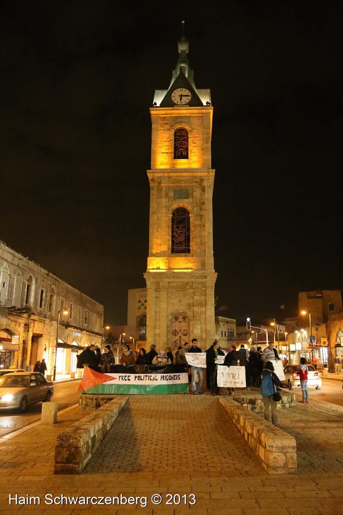 Demonstration in support of Samer Al-'Issawi. Jaffa  | IMG_0410