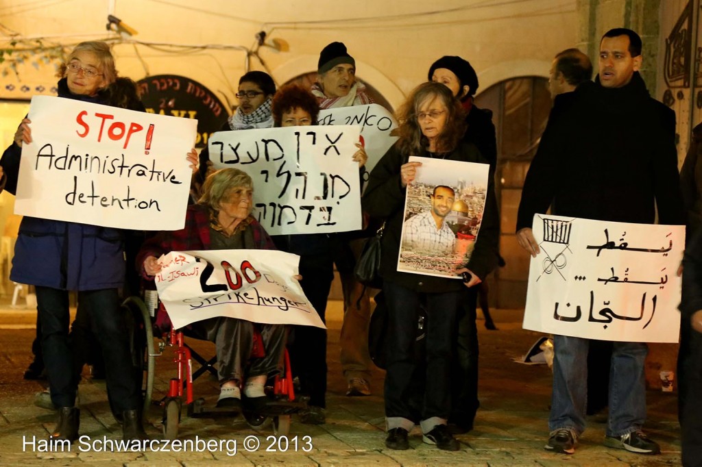 Demonstration in support of Samer Al-'Issawi. Jaffa  | IMG_0444