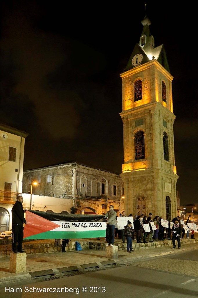 Demonstration in support of Samer Al-'Issawi. Jaffa  | IMG_0469