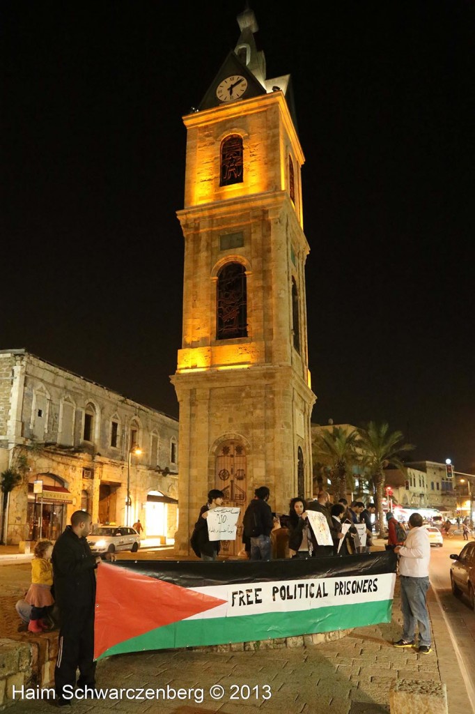 Demonstration in support of Samer Al-'Issawi. Jaffa  | IMG_0526