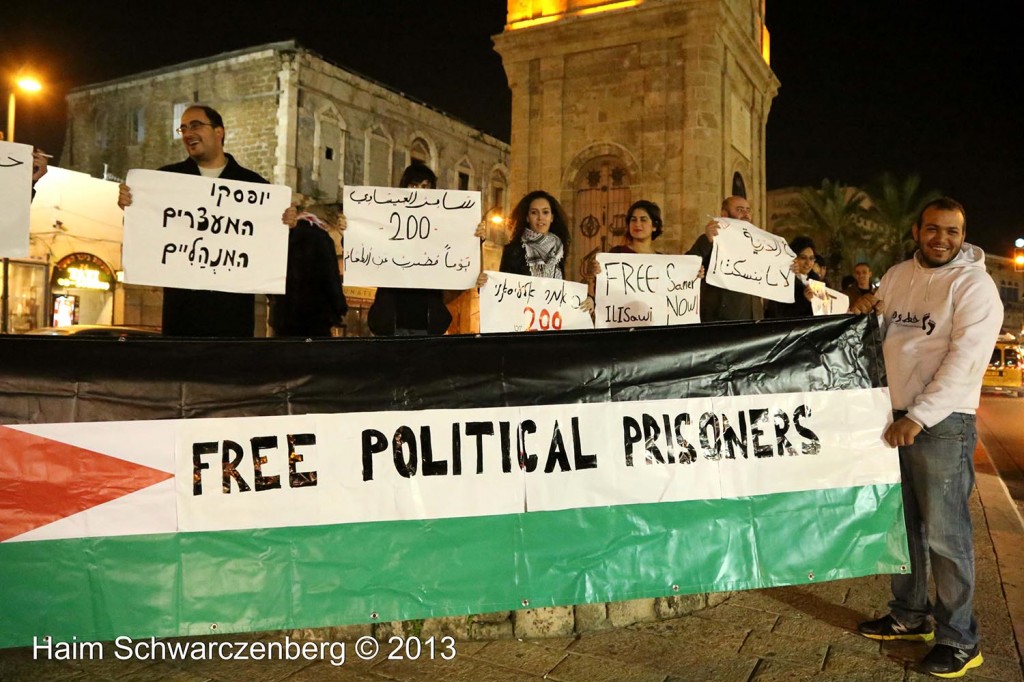 Demonstration in support of Samer Al-'Issawi. Jaffa  | IMG_0543