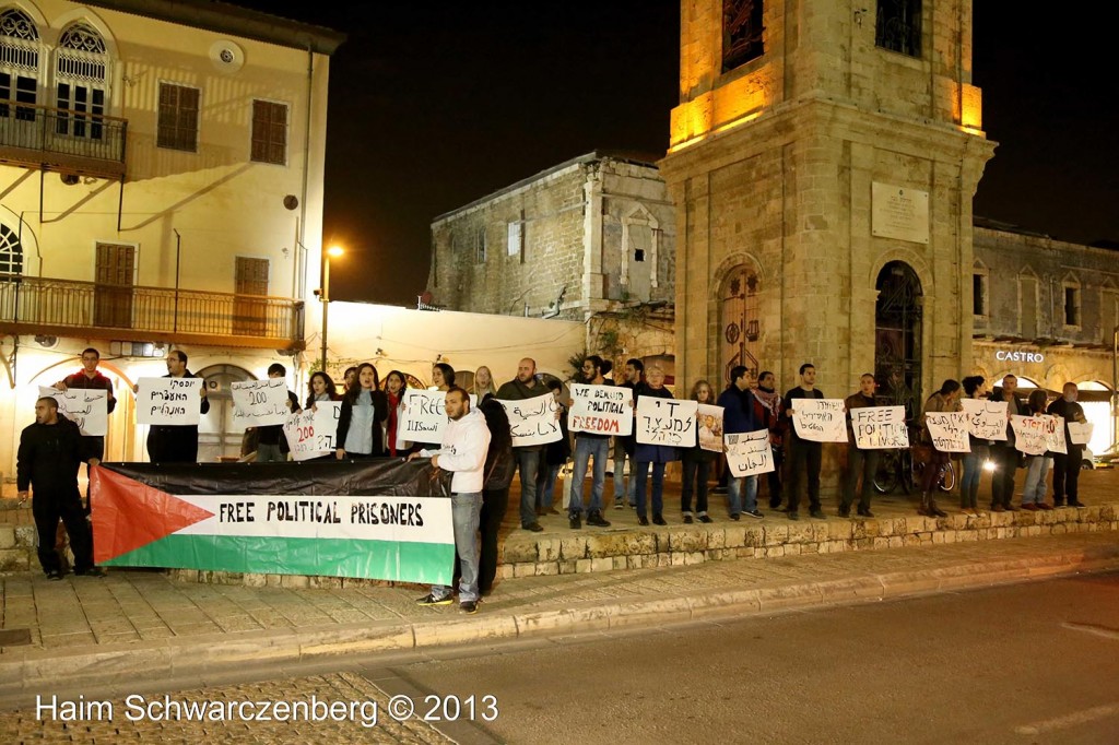 Demonstration in support of Samer Al-'Issawi. Jaffa  | IMG_0561