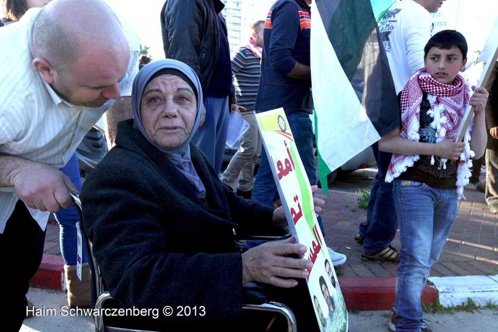 Protests in support of Prisoners on Hunger Strike. Ramla prison  | IMG_1318