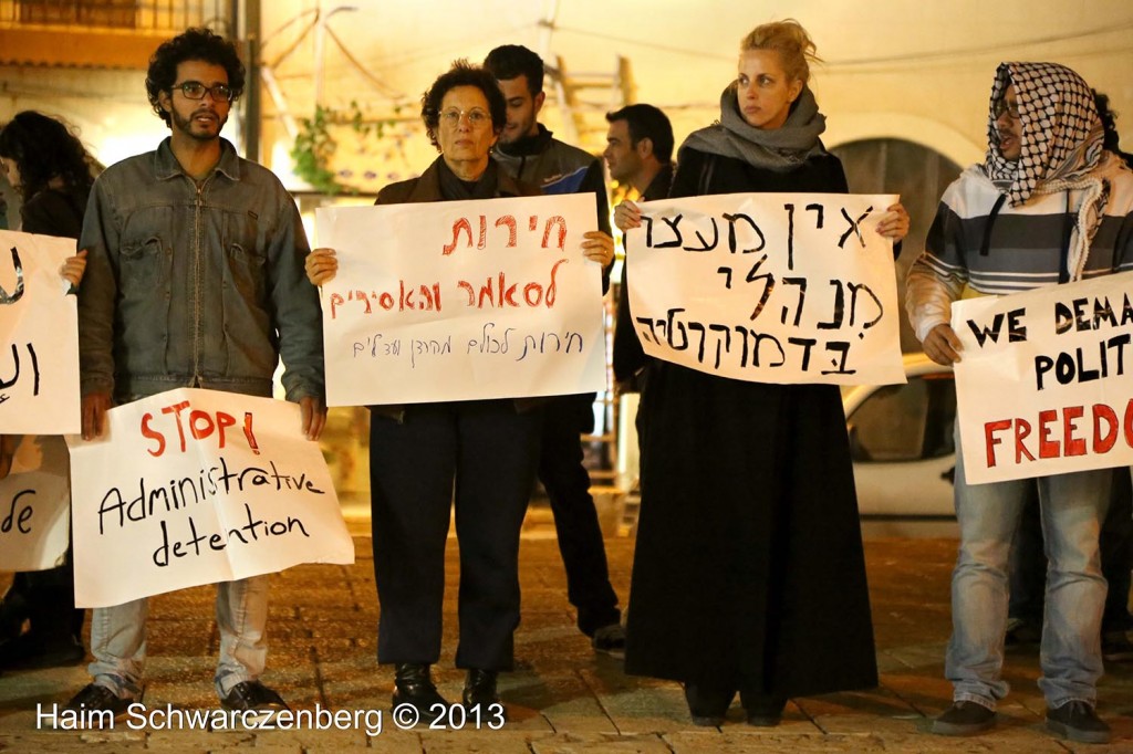 Demonstration in support of Samer Al-'Issawi. Jaffa  | IMG_1337