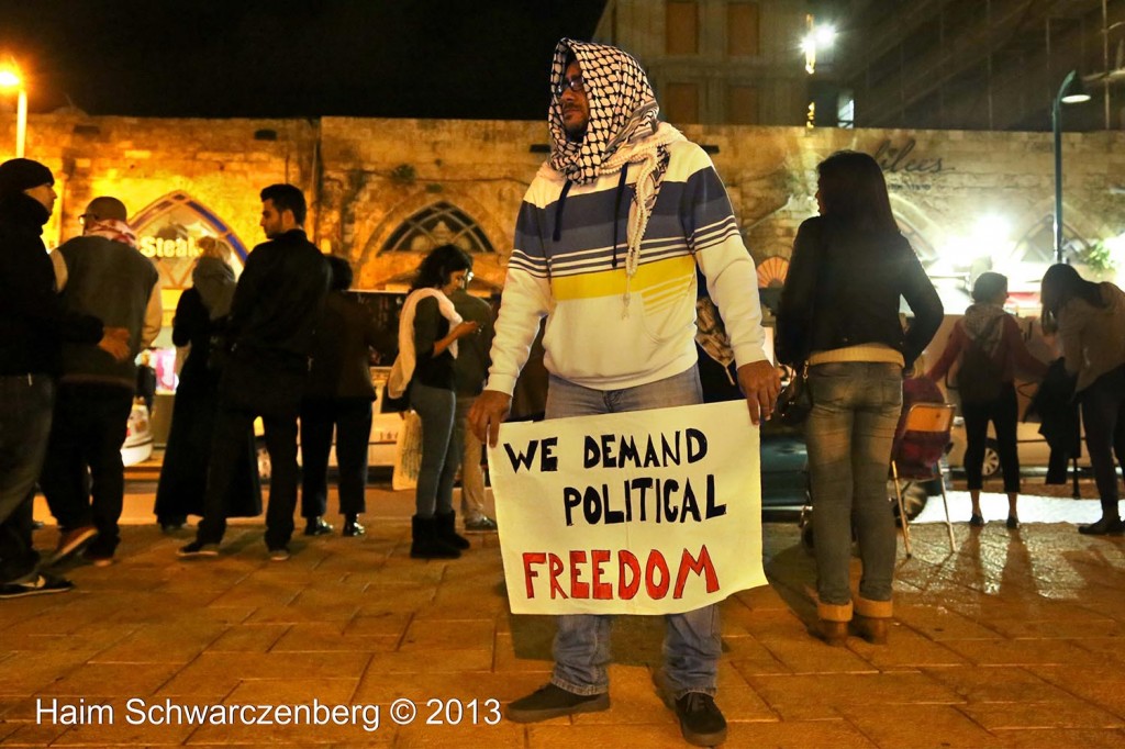 Demonstration in support of Samer Al-'Issawi. Jaffa  | IMG_1346