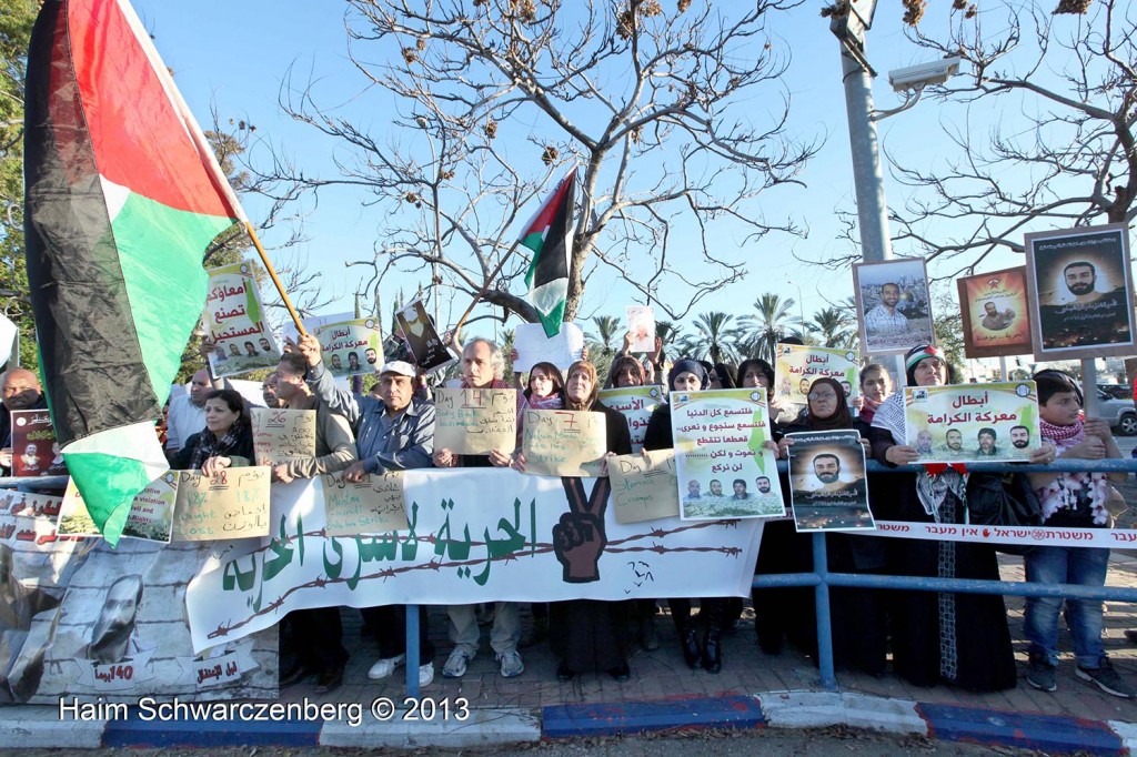 Protests in support of Prisoners on Hunger Strike. Ramla prison  | IMG_1349