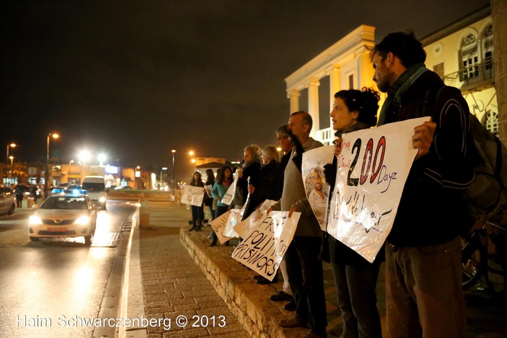 Demonstration in support of Samer Al-'Issawi. Jaffa  | IMG_1351