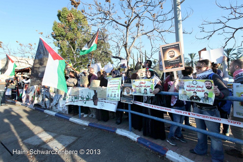 Protests in support of Prisoners on Hunger Strike. Ramla prison  | IMG_1356