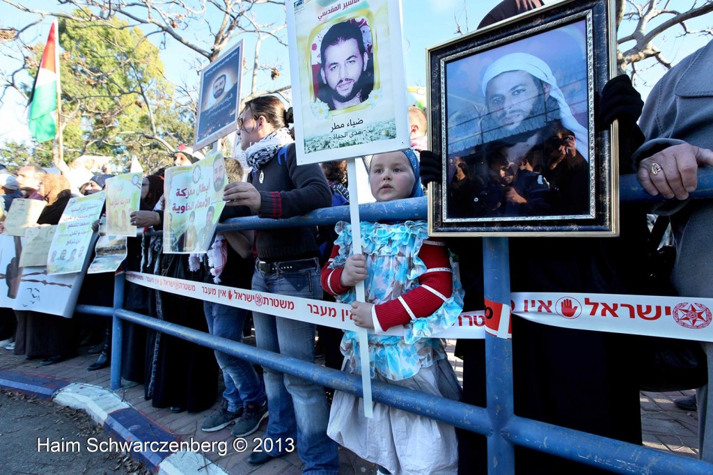 Protests in support of Prisoners on Hunger Strike. Ramla prison  | IMG_1369