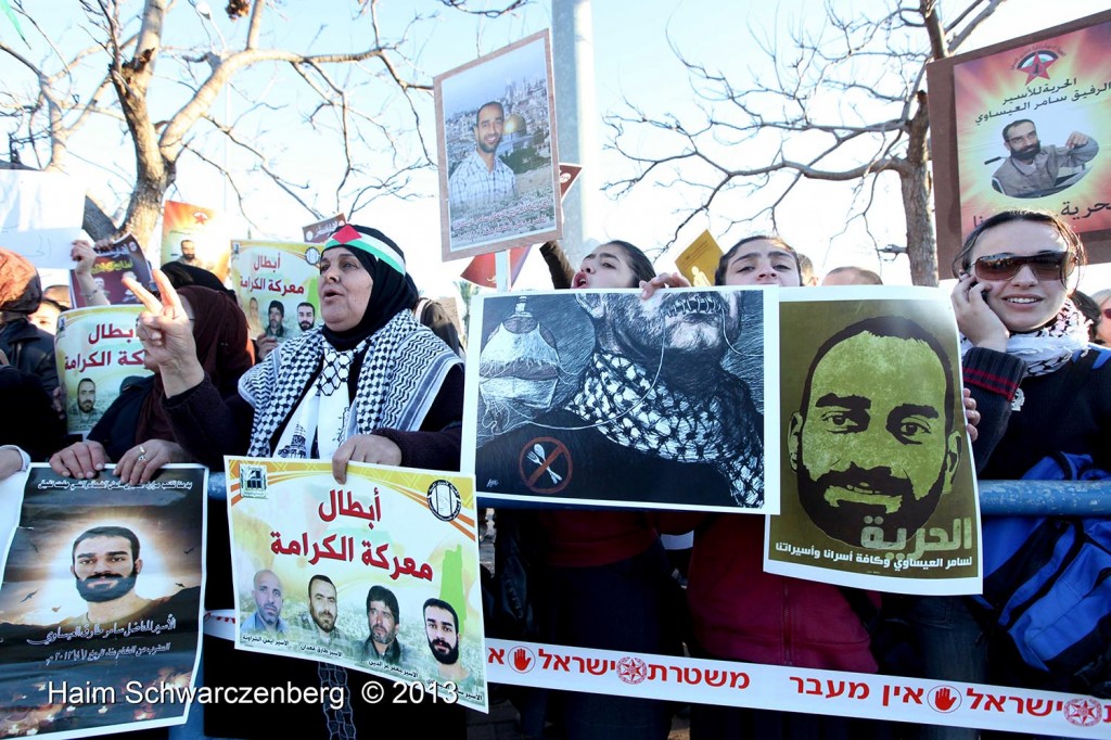 Protests in support of Prisoners on Hunger Strike. Ramla prison  | IMG_1373