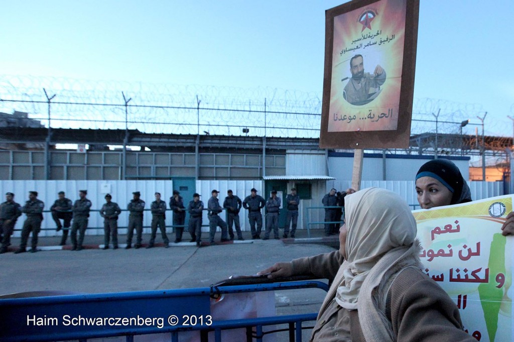 Protests in support of Prisoners on Hunger Strike. Ramla prison  | IMG_1376